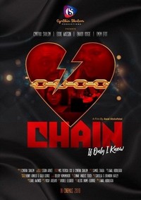 Chain (2019) - poster