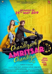 Chandigarh Amritsar Chandigarh (2019) - poster