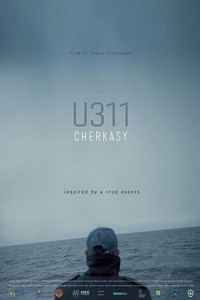 Cherkasy (2019) - poster