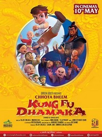 Chhota Bheem Kung Fu Dhamaka (2019) - poster