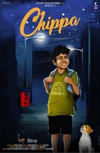 Chippa (2019) - poster