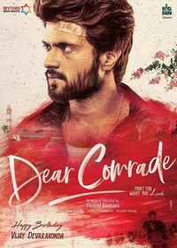 Dear Comrade (2019) - poster