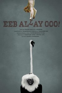 Eeb Allay Ooo! (2019) - poster