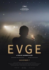 Evge (2019) - poster