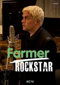 Farmer Rockstar (2019) - poster