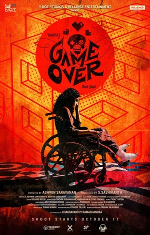 Game Over (2019) - poster