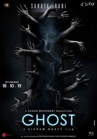 Ghost (2019) - poster