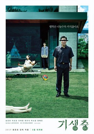 Gisaengchung (2019) - poster
