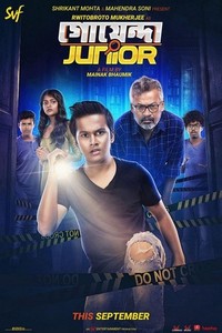 Goyenda Junior (2019) - poster