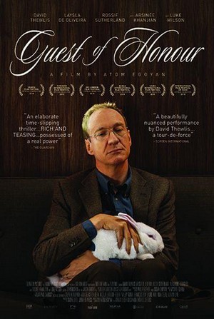 Guest of Honour (2019) - poster