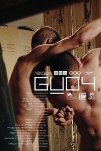 GUO4 (2019) - poster