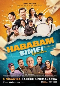 Hababam Sinifi Yeniden (2019) - poster