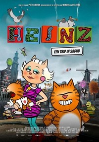 Heinz (2019) - poster