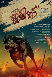 Jallikattu (2019) - poster