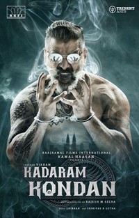 Kadaram Kondan (2019) - poster