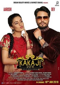 Kaka Ji (2019) - poster