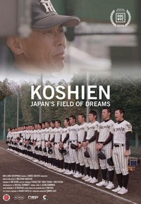 Koshien: Japan's Field of Dreams (2019) - poster