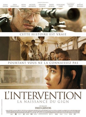 L'Intervention (2019) - poster
