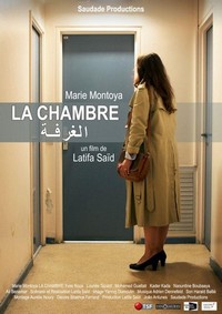 La Chambre (2019) - poster