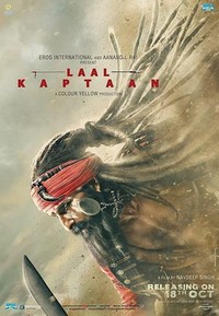 Laal Kaptaan (2019) - poster