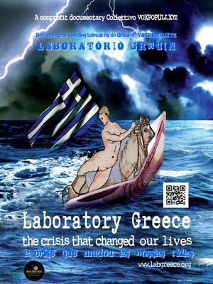 Laboratorio Grecia (2019) - poster