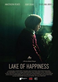 Lake of Happiness (2019) - poster