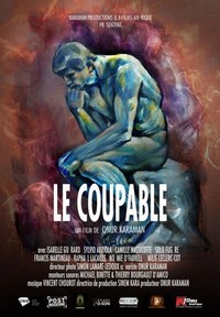 Le Coupable (2019) - poster