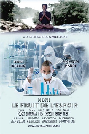 Le Fruit de l'Espoir (2019) - poster