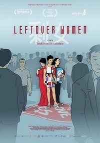 Leftover Women (2019) - poster