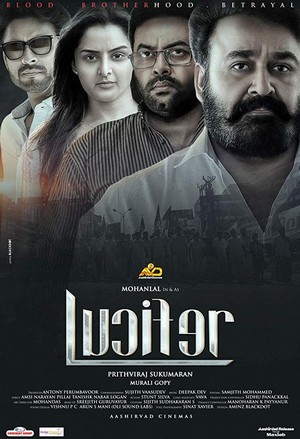 Lucifer (2019) - poster