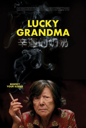 Lucky Grandma (2019) - poster