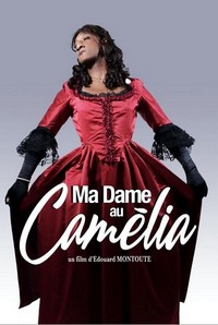 Ma Dame au Camélia (2019) - poster