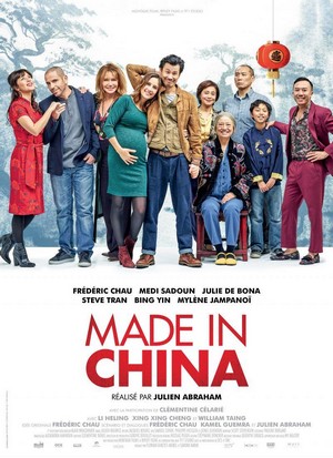 Made in China (2019) - poster