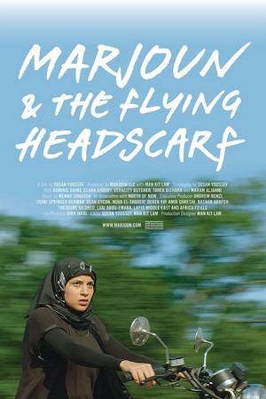 Marjoun and the Flying Headscarf (2019) - poster