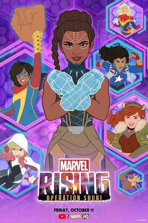 Marvel Rising: Operation Shuri (2019) - poster