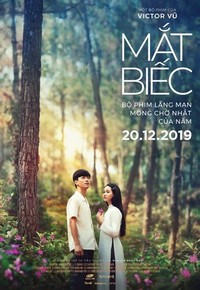 Mat Biec (2019) - poster