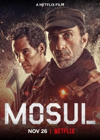 Mosul (2019) - poster