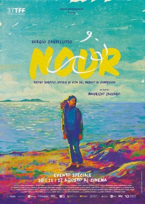 Nour (2019) - poster