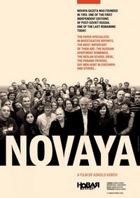 Novaya (2019) - poster