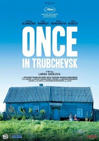 Once in Trubchevsk (2019) - poster