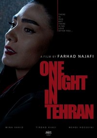 One Night in Tehran (2019) - poster