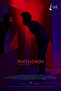 Partenonas (2019) - poster