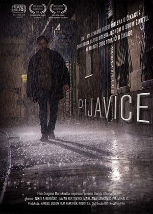 Pijavice (2019) - poster