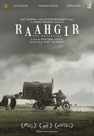 Raahgir (2019) - poster
