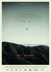 Re \ Entry (2019) - poster