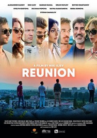 Reunion (2019) - poster