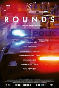 Rounds (2019) - poster