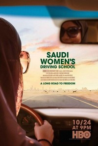 Saudi Women's Driving School (2019) - poster