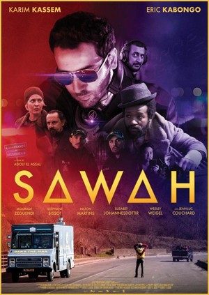 Sawah (2019) - poster