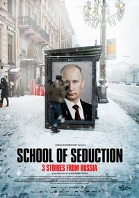 School of Seduction (2019) - poster